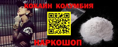 экстази Краснознаменск