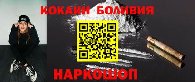 Альфа ПВП Краснокаменск