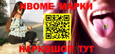 экстази Краснознаменск