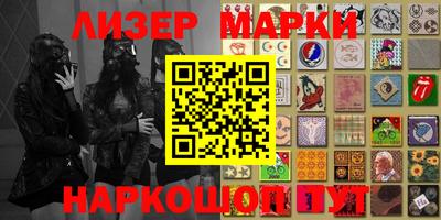 стафф Краснодар