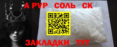экстази Краснознаменск