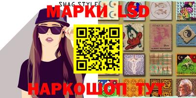 экстази Краснознаменск