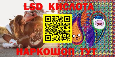Альфа ПВП Краснокаменск