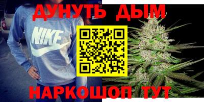 Альфа ПВП Краснокаменск