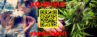 Альфа ПВП Краснокаменск