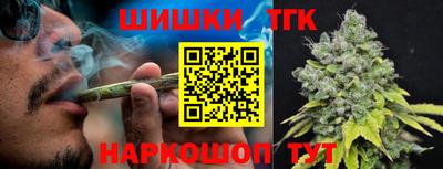 экстази Краснознаменск