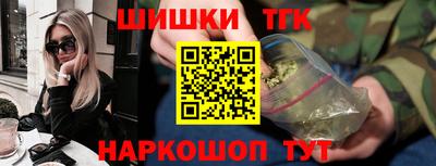 экстази Краснознаменск