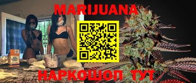 экстази Краснознаменск