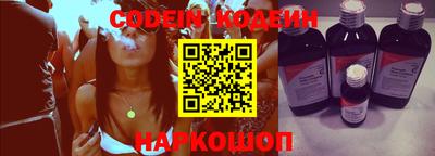экстази Краснознаменск