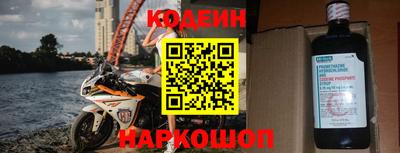 экстази Краснознаменск