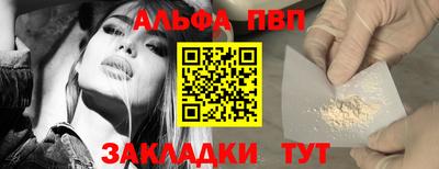 экстази Краснознаменск
