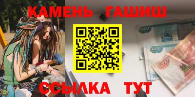экстази Краснознаменск