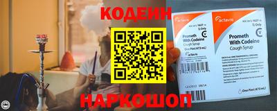 экстази Краснознаменск