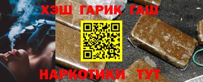 экстази Краснознаменск