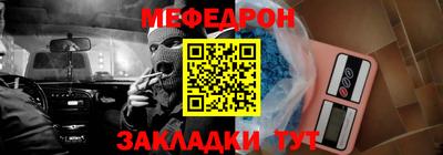 экстази Краснознаменск